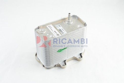Radiateur huile moteur pour - radiateur,