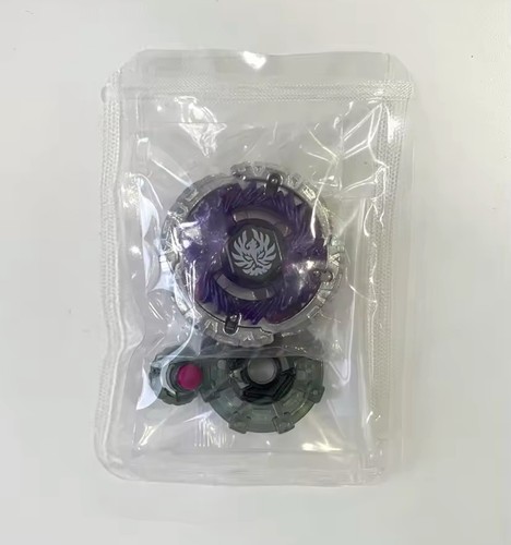 Toupie beyblade métal fury - beyblade,