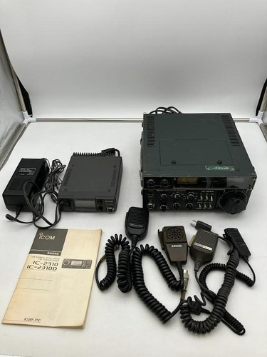 Icom 2310d 551 ham radio - ic-551,
