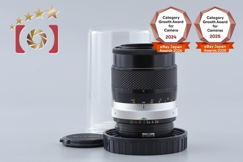 Objectif nikon nikkor auto - objectif, nikkor-q.c