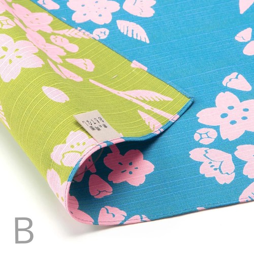 Enveloppe tissu furoshiki - en,