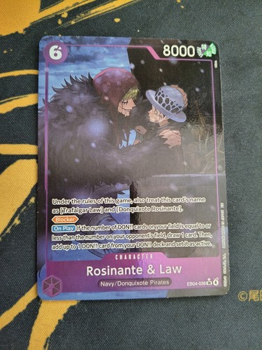 One piece card - card, game,