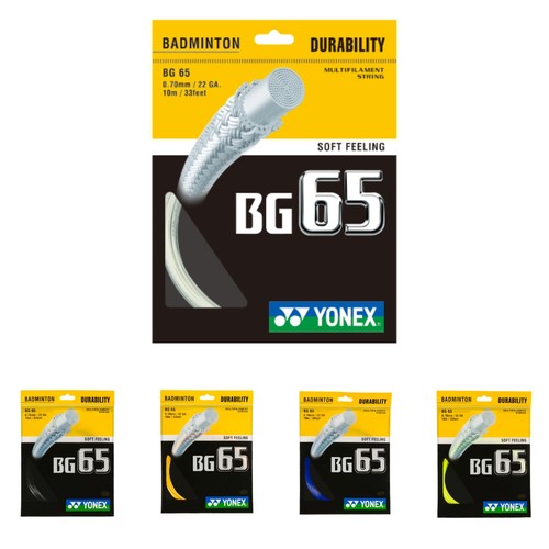 Yonex bg65 meter set - set, pour