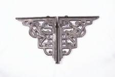 Fonte Étagère Rangement