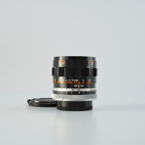 Excellent objectif canon - objectif,