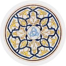 céramique signée E. Bussod – 1894 – décor orientaliste bleu - bordeaux, andalous