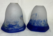 Vintage Noverdy France Art Deco Tulip Lamp Shade Marbled Pate de Verre Glass