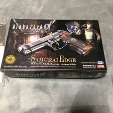 Tokyo Marui Samurai Edge