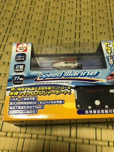Bateau radiocommandé kyosho - bateau,