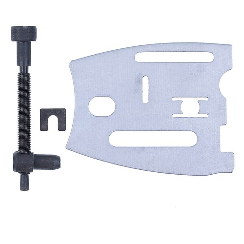 Chain adjuster tensioner bar - chain,