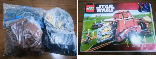 Lego star wars - star, trade