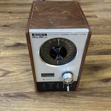 Rare Sony ST-88 Solid State FM/AM Stereo Radio Tuner made in Japan in the 1970s