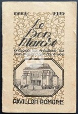 EXPOSITION ARTS DECORATIFS Deco Pavilion POMONE Furniture BON MARCHE Paris 1925