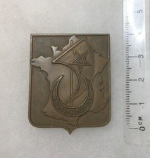 FRANCE - RARE prototype