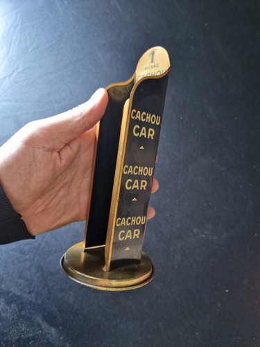 Présentoir magasin cachou - de,