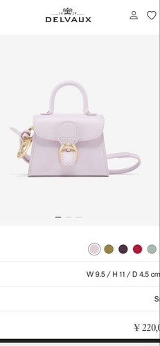 Mini sac delvaux lilas - mini,