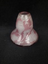 Croismare (Muller) - Petit vase en verre