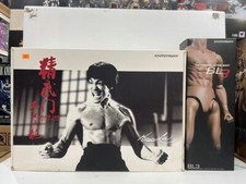 Enterbay Real Masterpiece Bruce Lee Fist of Fury + corps supplémentaire BL3.5