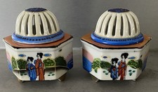 brule parfum ou encens en