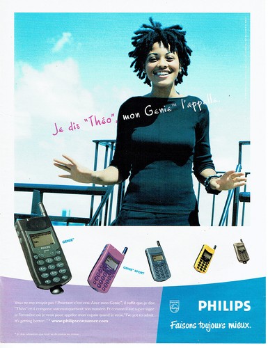 Publicité advertising 018 - publicité,