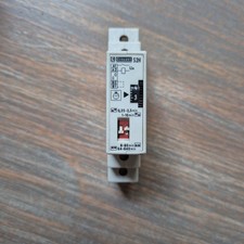 Relais CROUZET 88 811.1 /