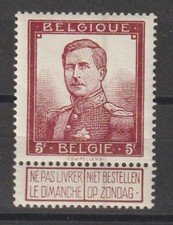 Belgium - 1912 - COB 122* -