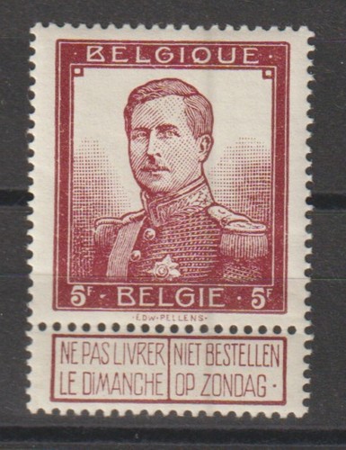 Belgium 1912 cob - -,