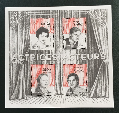 Feuillet timbre france 2017 - timbre,