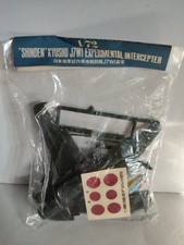 TAMIYA MODEL AIRCRAFT SHINDEN KYUSHU J7W1 EXPERIMENTAL INTERCEPTER 1/72 NEW