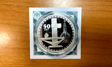 Russia 3 rubles silver coin 2025 Novy Urengoy town 50 years  NEW