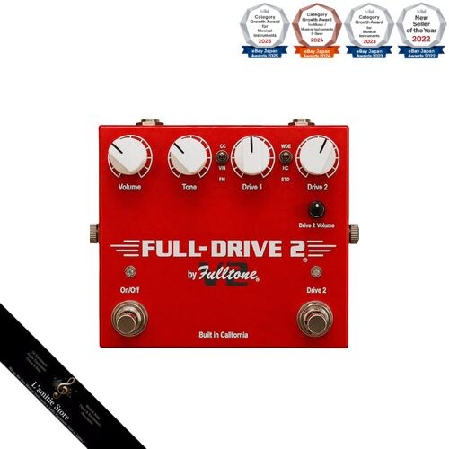 Fulltone full drive2 - fulltone/full-drive2, v2
