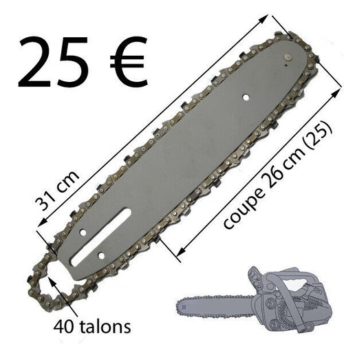 Guide chaine 26cm 40 t - 25/26cm,