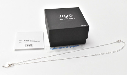 Jojo bizarre adventure - jojo's,