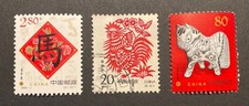 2002 Chinese New Year Stamps