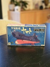 Yamato Chogokin Nomura Toy Vintage Annees 70