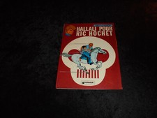 Tibet / A P Duchâteau : Ric