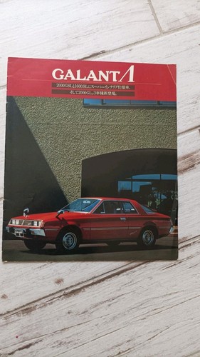 Catalogue japanese brochure - catalogue,
