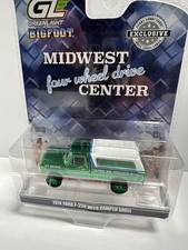 Chasse 30345 1:64 Ford F-250