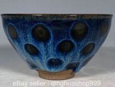 5 "SongJian Four en porcelaine bleu ondes point motif bol de tasse de thé de vin