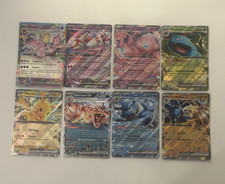 Pokemon EX/Mega EX Choose Your