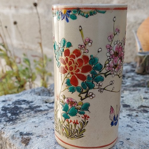 Vase cylindrique céramique - en,