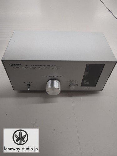Amplificateur intégré luxman - intégré,