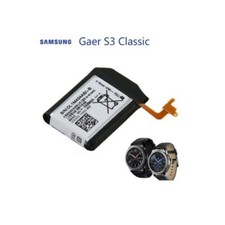 Batterie Samsung Gear S3