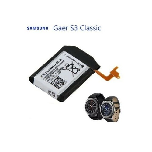 Batterie samsung gear - batterie,