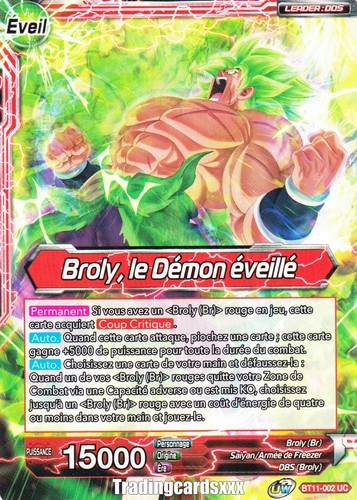 Dragon ball super broly - super, le