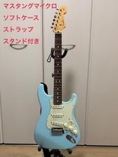 Guitare Fender Junior Collection Stratocaster modèle JR Strat avec extras