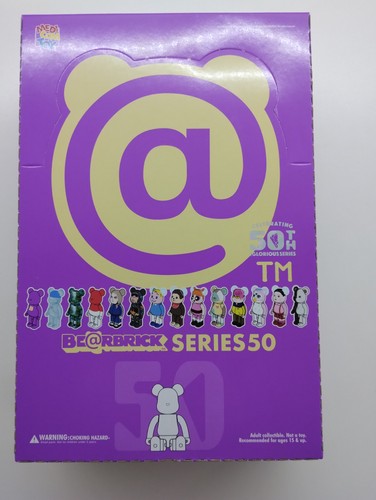 Bearbrick series sealed - bearbrick,
