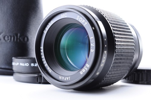 Kenko soft 2 - mc, f/2,5
