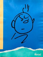 HERGÉ - TINTIN AND ALPH-ART -