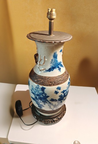 Pied lampe chinois - pied,